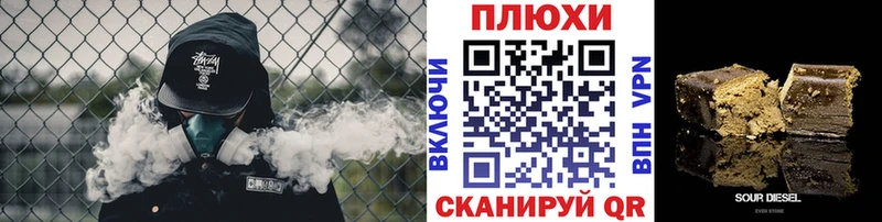 Купить наркотик Нижняя Салда Галлюциногенные грибы  А ПВП  Каннабис  ГАШ  КОКАИН 