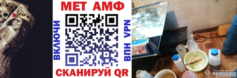 дарк нет формула Нижняя Салда АМФ 97%