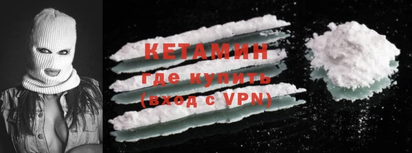 бутик Аркадак