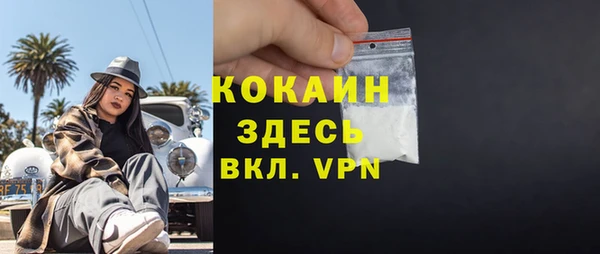 бутик Аркадак
