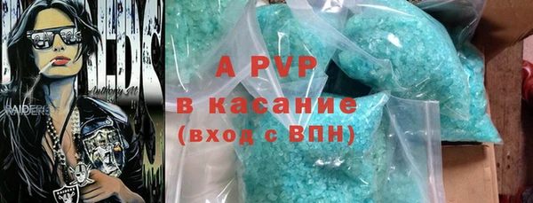 бутик Аркадак