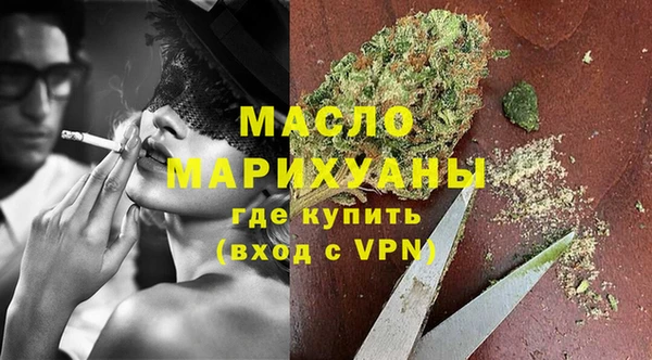 бутик Аркадак