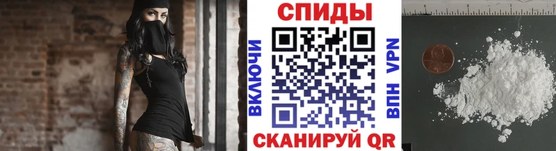магазин продажи наркотиков  Нижняя Салда  Метамфетамин витя 