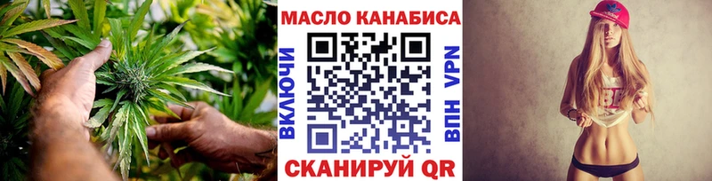 цена наркотик  Нижняя Салда  Дистиллят ТГК Wax 