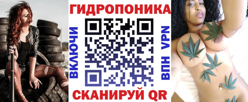 мориарти какой сайт Нижняя Салда Марихуана гибрид